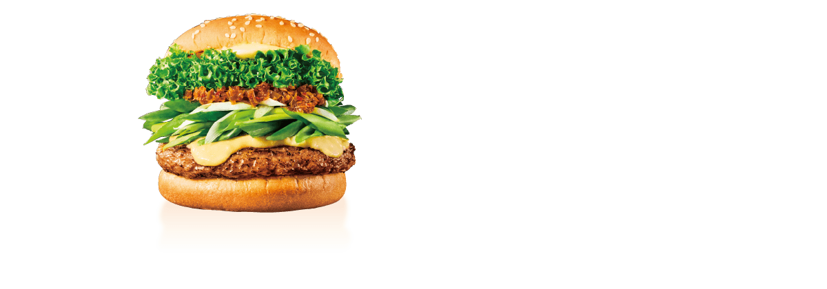 九条ネギと西京味噌の黒毛和牛バーガー｜FRESHNESS BURGER