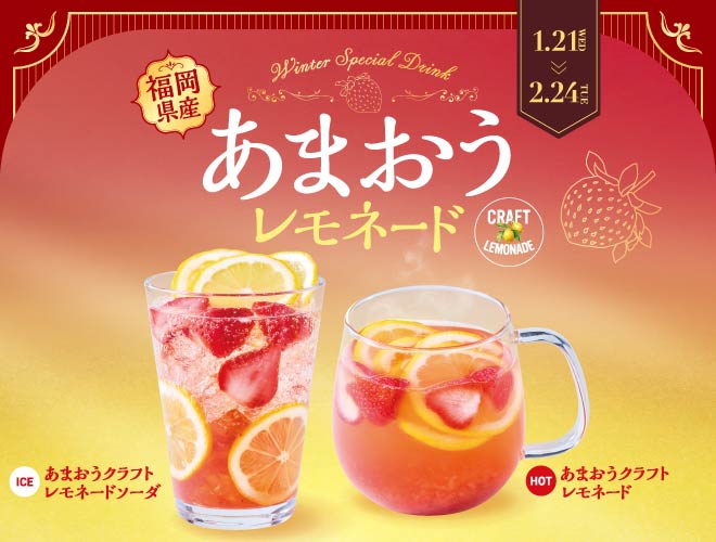 ぺター・モッツ 750ピース ジグソーパズル 「モーニング