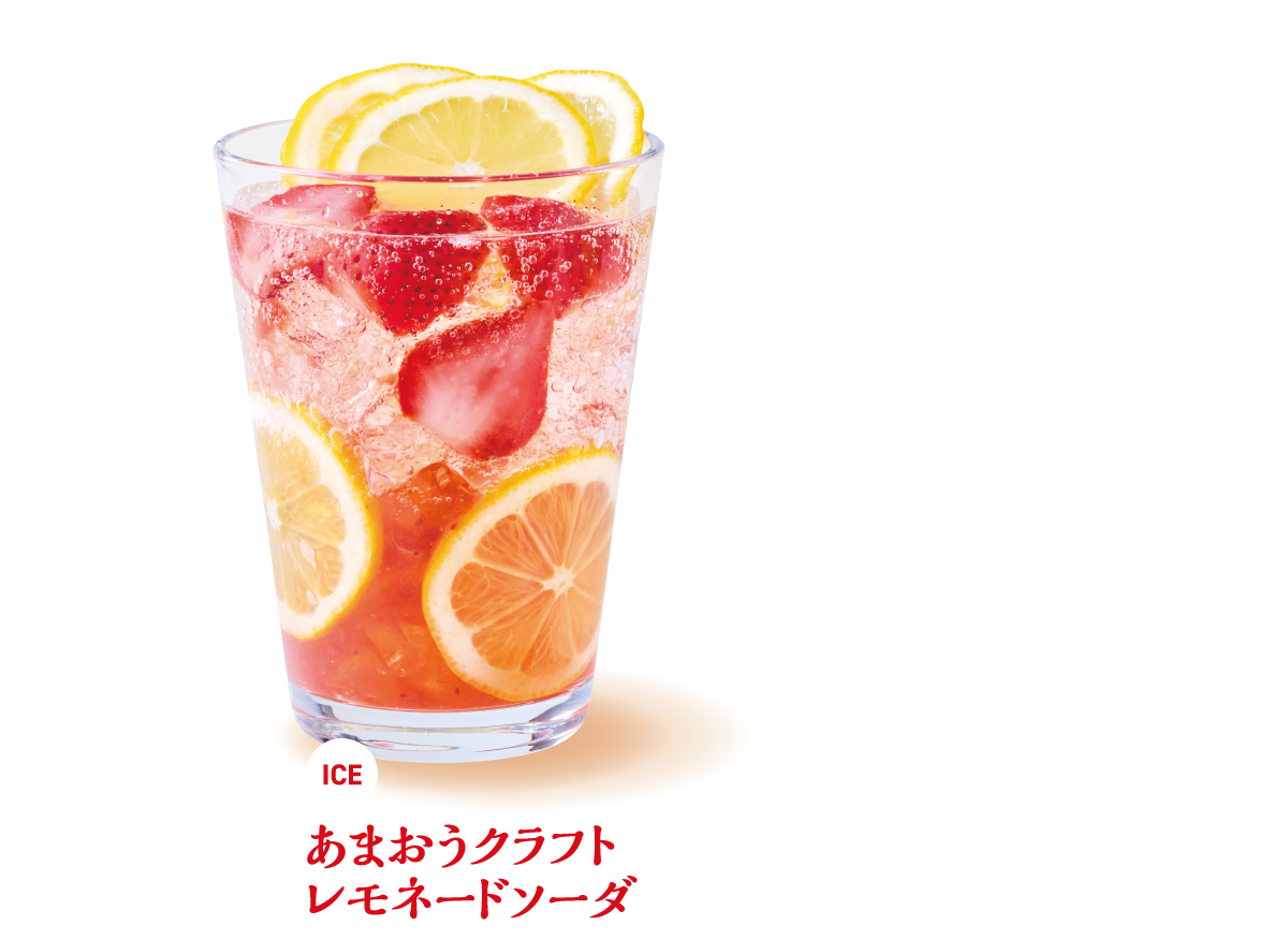 北海道産オオズワイガニのクリームコロッケバーガー｜FRESHNESS BURGER