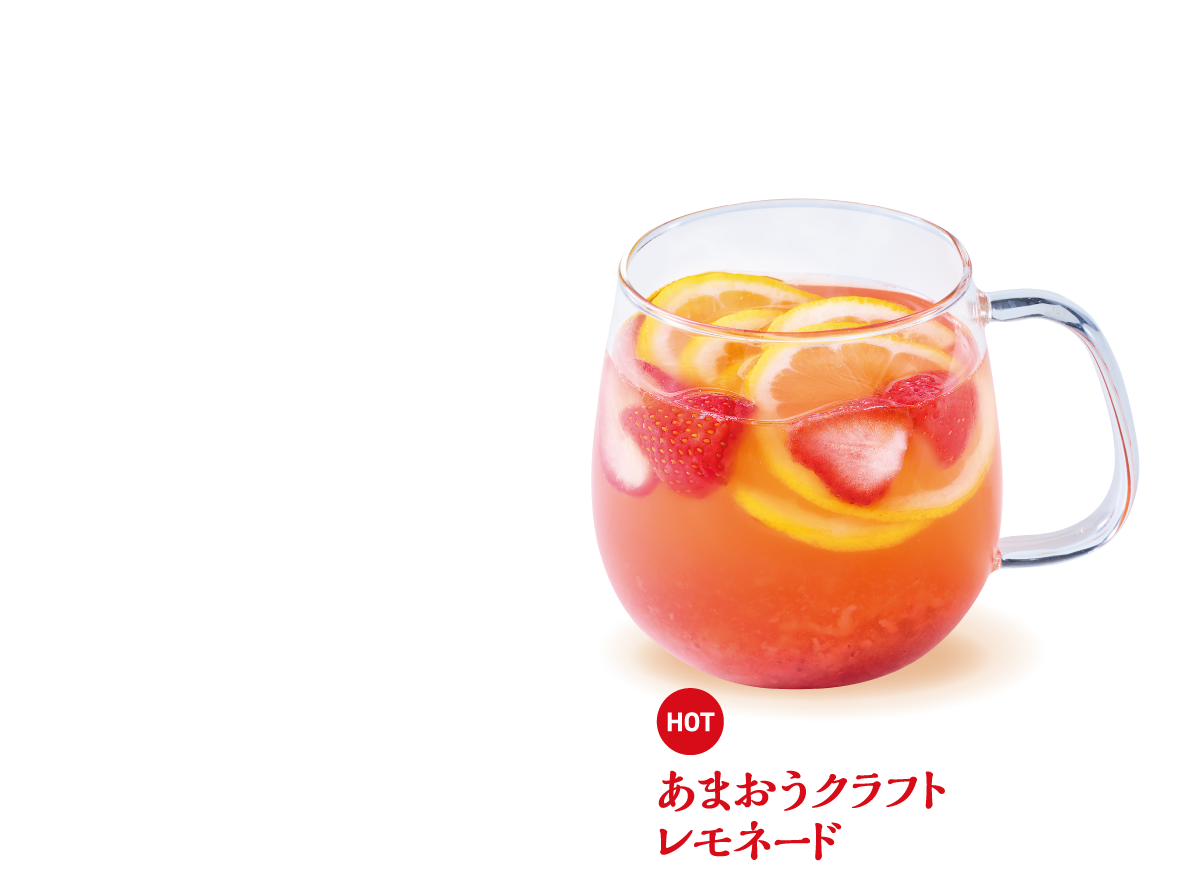 北海道産オオズワイガニのクリームコロッケバーガー｜FRESHNESS BURGER