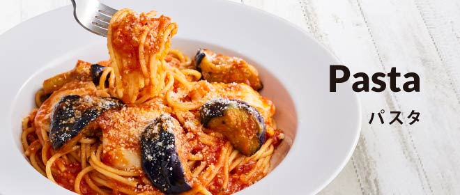 メニュー Freshness Burger フレッシュネスバーガー