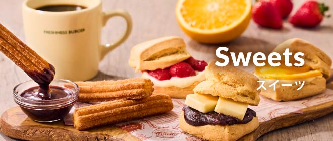 ぺター・モッツ 750ピース ジグソーパズル 「モーニング